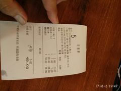 -外婆私房菜(新亚百货店)