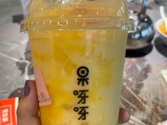 多肉芒芒甘露-果呀呀(国金街店)