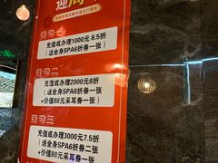 -大桶大足浴(金桥店)