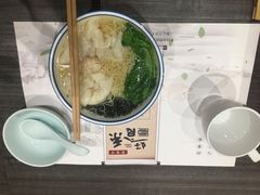 -钟书阁(群光广场店)