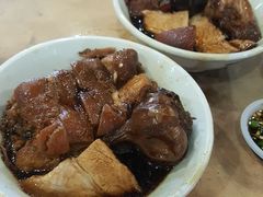 卤猪脚-新峰肉骨茶