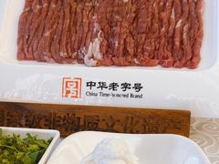 -东来顺饭庄(西单店)