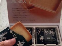 -GranVida生活超市(海信广场店)