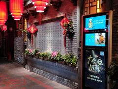 门面-蜀大侠火锅(寰球文化地标·总府店)