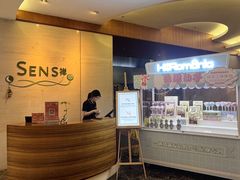 -元一希尔顿酒店·禅自助餐厅·啤酒花园