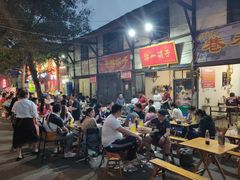 大堂-拈一筷子·宜宾江湖菜(十一街店)