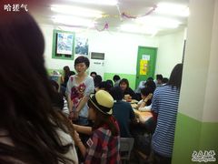 -做了不起的80后