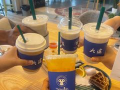 -了不起的考拉咖啡店(高新店)