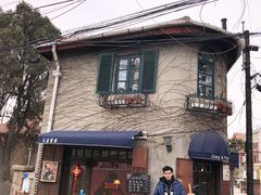 -不舍昼夜咖啡馆