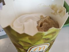 -麦当劳(东苑丽宝商业广场店)