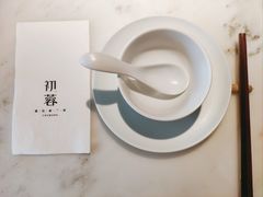 -初蓉丨遇见新川菜(亲贤街荣耀店)