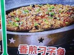 -老山村酒楼(白石洲店)