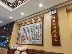 -万年酒楼(越秀南路店)