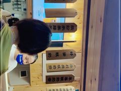 -一杯黔茶(西江千户苗寨古街店)