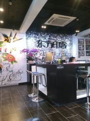 android_upload_pic-东方印客纹身CHINA INK TATTOO