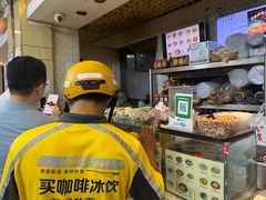 -红鼻子桂林米粉(金唐新光界店)