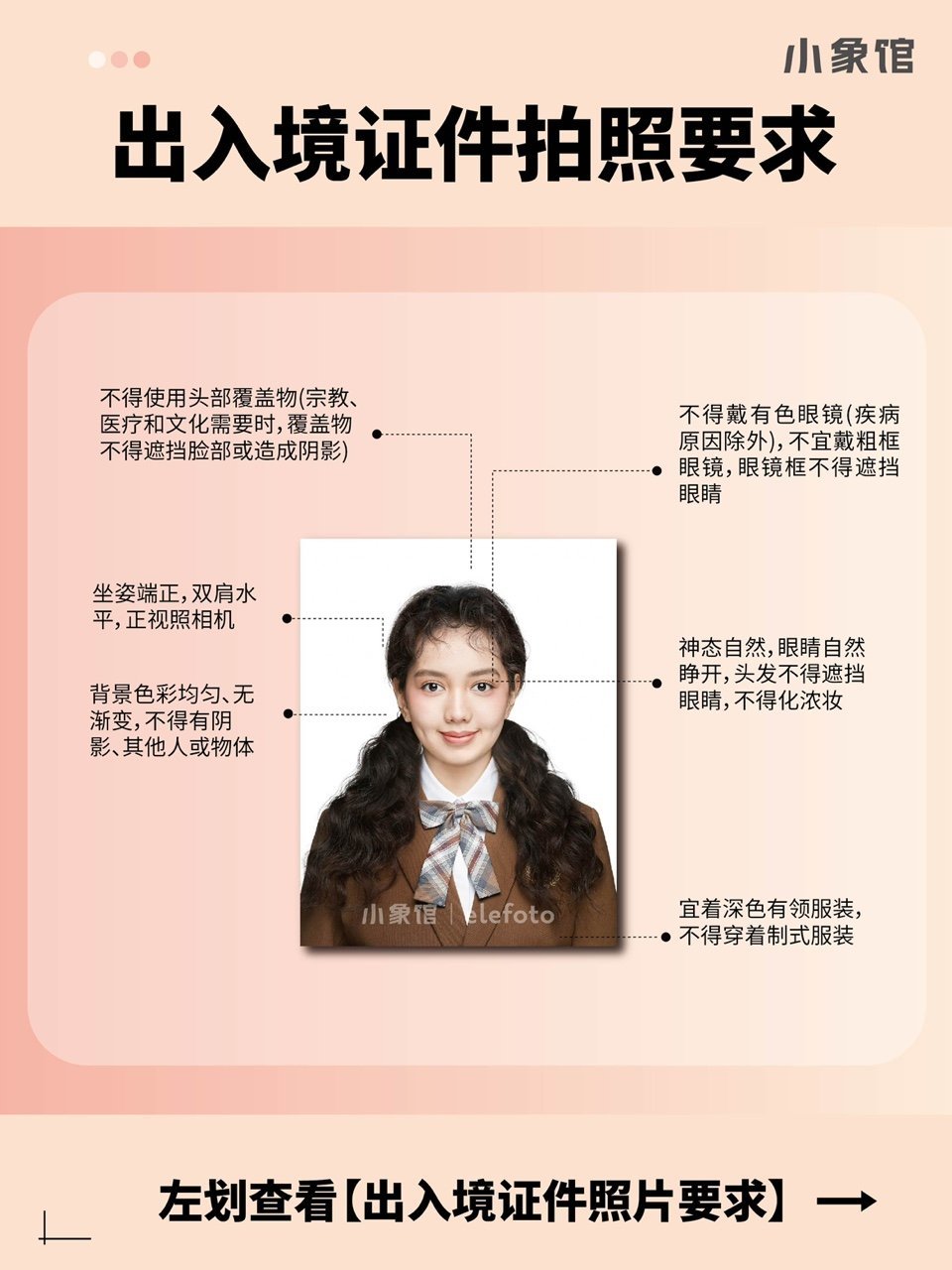 https://qcloud.dpfile.com/pc/Y21O_kjKD3B8oFjE_mokgbLaxr_mGiRNkigBo_KKv5yzIAuU1MKYBfUl2qK-hxYwY0q73sB2DyQcgmKUxZFQtw.jpg