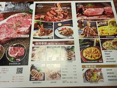 -路易十三西餐厅(西关新天地店)