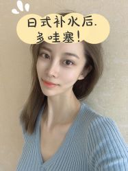 -涂tu指甲日式美甲美睫店