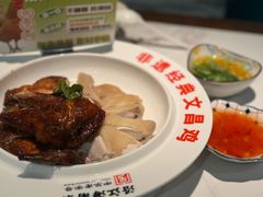 -沿江海南菜·文昌鸡祖师爷(大东海店)