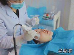 -河南中医药大学第一附属医院-医疗整形