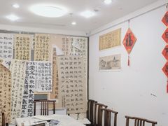 -秦汉胡同书法国画古筝围棋书院(漕宝日月光分馆)