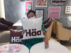 -哈根达斯(武汉天地店)