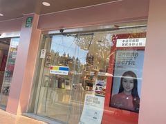 -方快-照相馆(国顺店)