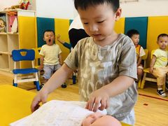 -好姑姑新梅广场托育园(上海直营园)