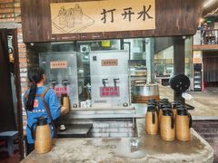 -東茅街茶馆