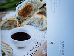 -宝燕壹号景观餐厅(龙盛国际商业广场店)