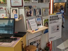 -方快—照相馆(七宝领展广场店)