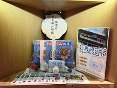 -福州仓山万达浦上大道地铁站锦江都城酒店