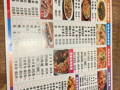 -老号尤兔头(西川店)