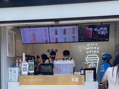 -万达广场(福州金融街店)