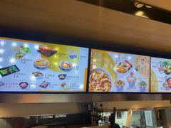 -吉野家(顺义站前北街店)