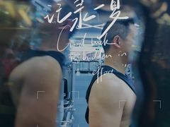 -美航国际健身(北京华联店)