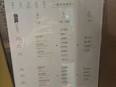 -吃茶三千(海港城店)
