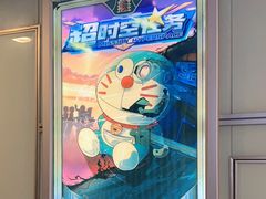 -脑洞先生非恐剧情密室(五一店)