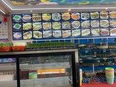 -渔中舟海鲜大排档(普陀沈家门店)