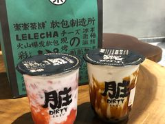 -LELECHA乐乐茶(上海五角场万达广场店)