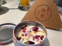 -潮堂 · 潮州菜(国贸商城店)