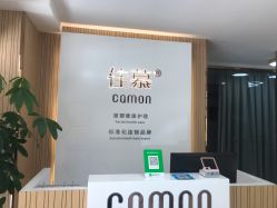 -佳慕祛痘皮肤管理连锁
