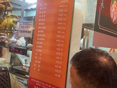 -龙记香港茶餐厅(久光百货店)