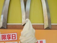 -麦当劳(济泺路店)