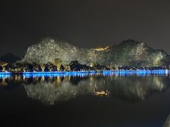 -星湖旅游景区七星岩