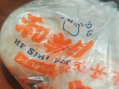 -和善园手工大包子(常德路店)
