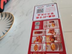 -必胜客(堤口路店)