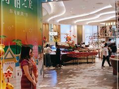 -济南香格里拉·咖啡泉自助餐厅