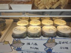 -牛街清真满恒記(平安里西大街店)
